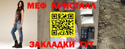 прущая мука Среднеуральск