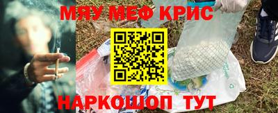 прущая мука Среднеуральск