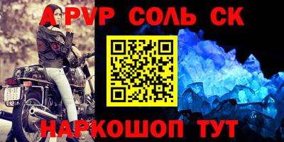 прущая мука Среднеуральск