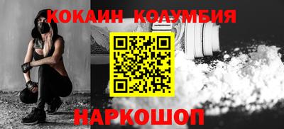 прущая мука Среднеуральск
