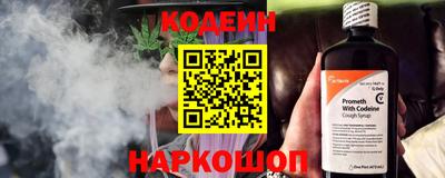 каннабис Ставрополь