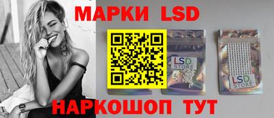 меф Старая Купавна