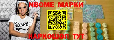 каннабис Ставрополь