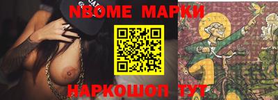 прущая мука Среднеуральск