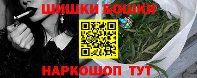 меф Старая Купавна