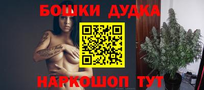 прущая мука Среднеуральск