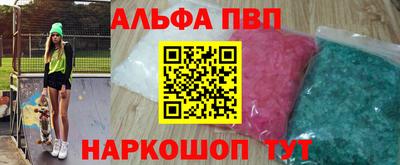 прущая мука Среднеуральск