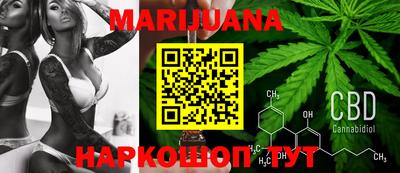 прущая мука Среднеуральск