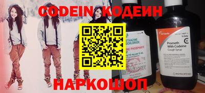 прущая мука Среднеуральск