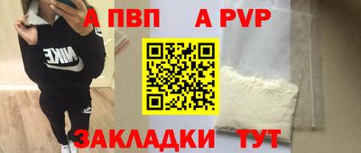 прущая мука Среднеуральск