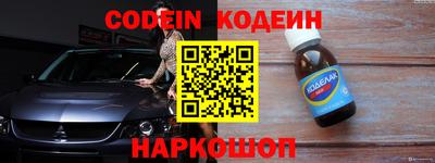 каннабис Ставрополь