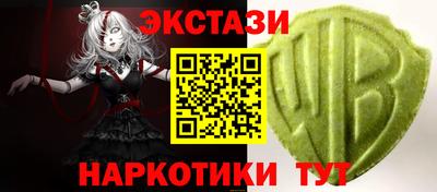 прущая мука Среднеуральск