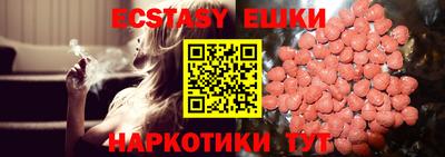 прущая мука Среднеуральск