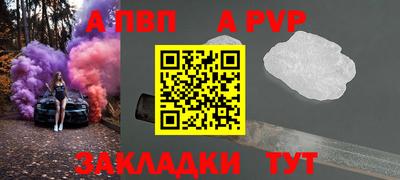 прущая мука Среднеуральск