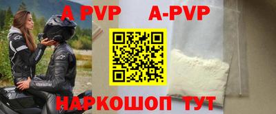 прущая мука Среднеуральск
