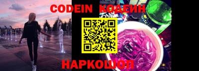каннабис Ставрополь