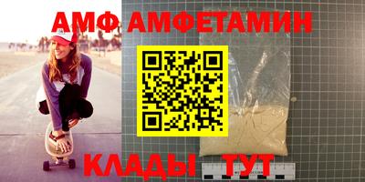 каннабис Ставрополь