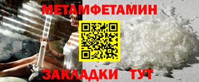 прущая мука Среднеуральск